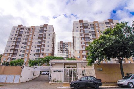 Apartamento à venda com 51m², 2 quartos e 1 vagaFachada do Condomínio