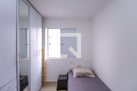 Apartamento à venda com 51m², 2 quartos e 1 vagaQuarto 2