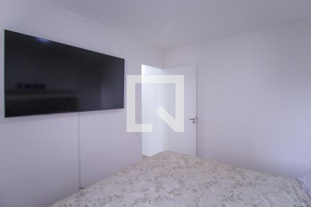Apartamento à venda com 51m², 2 quartos e 1 vagaQuarto 1