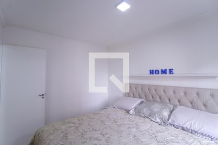 Apartamento à venda com 51m², 2 quartos e 1 vagaQuarto 1