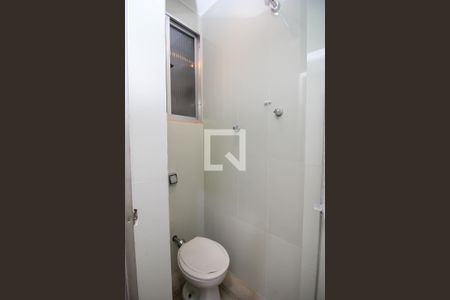 Apartamento à venda com 60m², 1 quarto e sem vaga Apartamento à venda com 60m², 1 quarto e sem vagaBanheiro de Serviço
