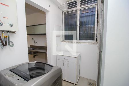 Apartamento à venda com 60m², 1 quarto e sem vaga Apartamento à venda com 60m², 1 quarto e sem vagaÁrea de Serviço