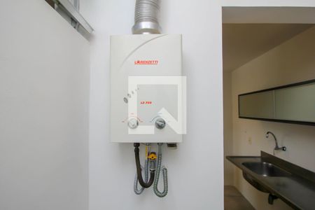 Apartamento à venda com 60m², 1 quarto e sem vaga Apartamento à venda com 60m², 1 quarto e sem vagaAquecedor