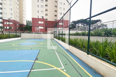 Apartamento para alugar com 57m², 2 quartos e 1 vagaQuadra Esportiva