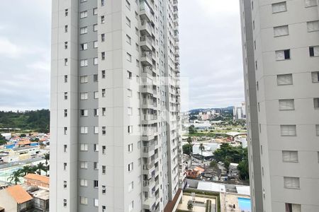 Apartamento para alugar com 57m², 2 quartos e 1 vagaVista do quarto 2