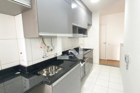Apartamento para alugar com 57m², 2 quartos e 1 vagaÁrea de Serviço