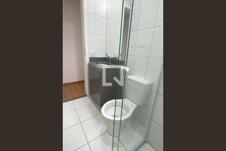 Apartamento para alugar com 57m², 2 quartos e 1 vagaBanheiro