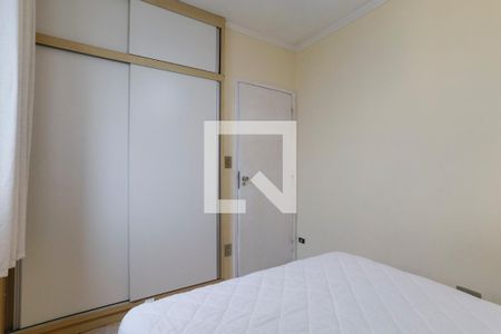 Apartamento para alugar com 48m², 1 quarto e 1 vagaQuarto