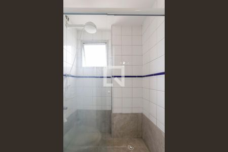 Apartamento para alugar com 48m², 1 quarto e 1 vagaBanheiro