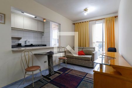 Apartamento para alugar com 48m², 1 quarto e 1 vagaSala