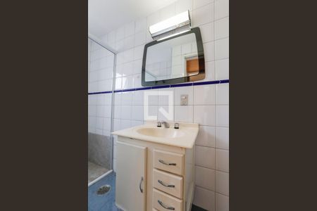 Apartamento para alugar com 48m², 1 quarto e 1 vagaBanheiro