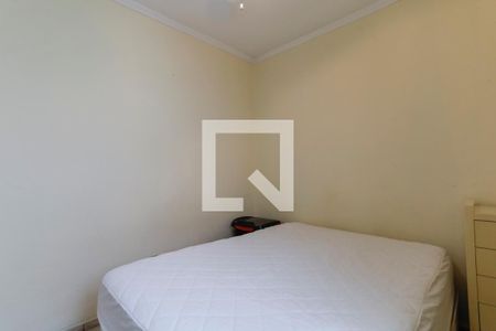 Apartamento para alugar com 48m², 1 quarto e 1 vagaQuarto