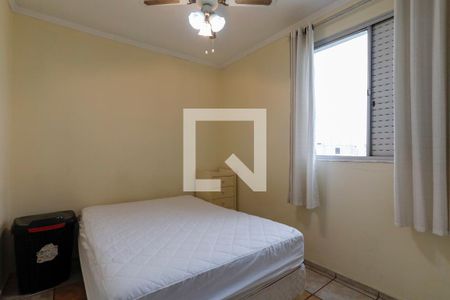 Apartamento para alugar com 48m², 1 quarto e 1 vagaQuarto