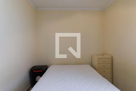 Apartamento para alugar com 48m², 1 quarto e 1 vagaQuarto