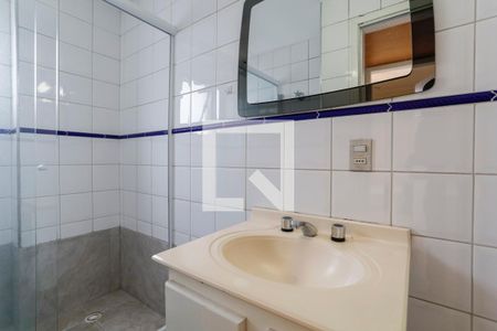 Apartamento para alugar com 48m², 1 quarto e 1 vagaBanheiro