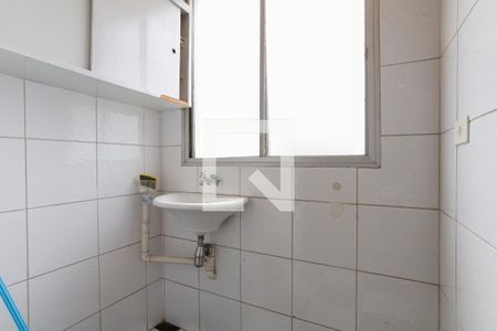 Apartamento para alugar com 48m², 1 quarto e 1 vagaÁrea de Serviço