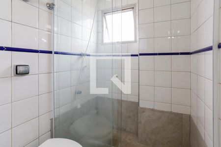 Apartamento para alugar com 48m², 1 quarto e 1 vagaBanheiro