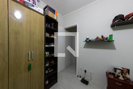Casa de Condomínio à venda com 2 quartos, 90m² em Chácara Belenzinho, São Paulo