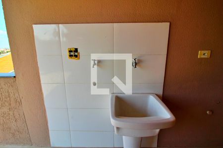 Apartamento à venda com 110m², 2 quartos e 2 vagasÁrea de Serviço