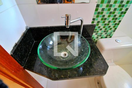 Apartamento à venda com 110m², 2 quartos e 2 vagasBanheiro da Suíte