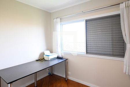 Apartamento à venda com 82m², 3 quartos e 1 vaga Apartamento à venda com 82m², 3 quartos e 1 vagaQuarto 3