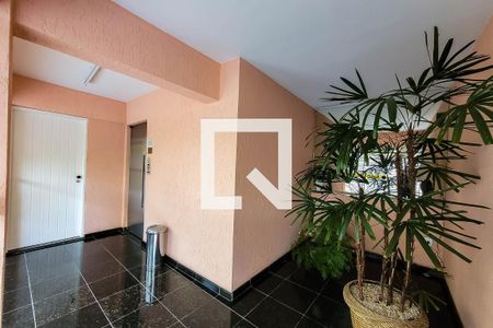 Apartamento à venda com 82m², 3 quartos e 1 vaga Apartamento à venda com 82m², 3 quartos e 1 vagaHall