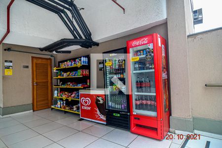 Apartamento à venda com 67m², 3 quartos e 1 vagaÁrea comum