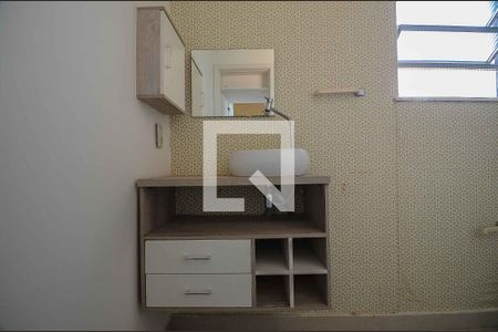 Apartamento à venda com 90m², 3 quartos e 1 vagaBanheiro da Suíte