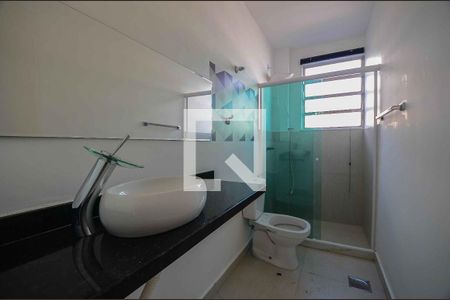 Apartamento à venda com 90m², 3 quartos e 1 vagaBanheiro Social