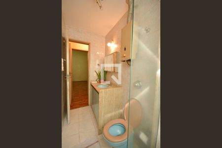 Apartamento à venda com 80m², 3 quartos e 1 vagaBanheiro Social