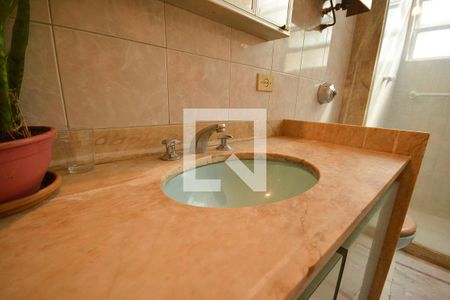 Apartamento à venda com 80m², 3 quartos e 1 vagaBanheiro Social