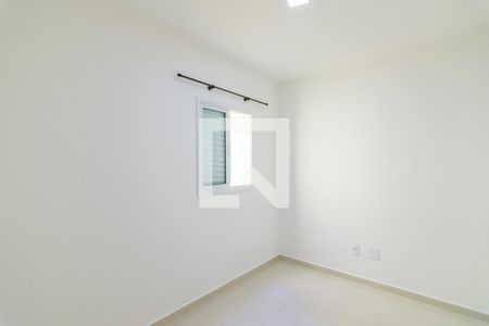 Apartamento para alugar com 47m², 2 quartos e 1 vagaQuarto 2