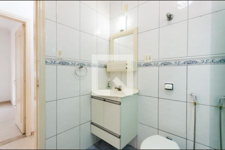 Apartamento para alugar com 75m², 2 quartos e 1 vagaBanheiro