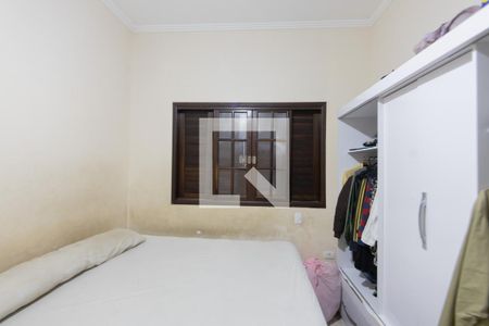 Casa à venda com 270m², 2 quartos e sem vaga Casa à venda com 270m², 2 quartos e sem vagaQuarto 2