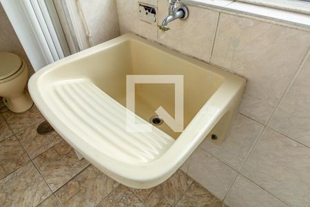Apartamento à venda com 92m², 2 quartos e sem vaga Apartamento à venda com 92m², 2 quartos e sem vagaLavanderia