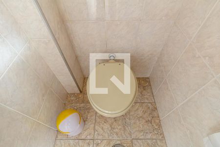 Apartamento à venda com 92m², 2 quartos e sem vaga Apartamento à venda com 92m², 2 quartos e sem vagaBanheiro de Serviço