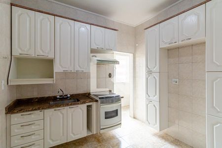 Apartamento à venda com 92m², 2 quartos e sem vaga Apartamento à venda com 92m², 2 quartos e sem vagaCozinha