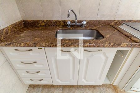 Apartamento à venda com 92m², 2 quartos e sem vaga Apartamento à venda com 92m², 2 quartos e sem vagaCozinha