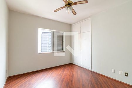 Apartamento à venda com 92m², 2 quartos e sem vaga Apartamento à venda com 92m², 2 quartos e sem vagaQuarto 1