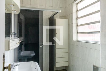 Apartamento à venda com 92m², 2 quartos e sem vaga Apartamento à venda com 92m², 2 quartos e sem vagaBanheiro