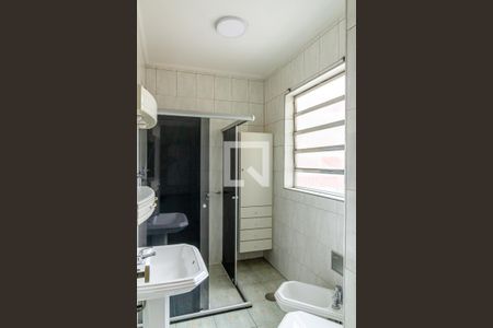 Apartamento à venda com 92m², 2 quartos e sem vaga Apartamento à venda com 92m², 2 quartos e sem vagaBanheiro
