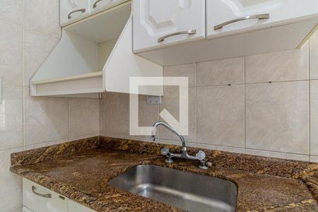Apartamento à venda com 92m², 2 quartos e sem vaga Apartamento à venda com 92m², 2 quartos e sem vagaCozinha