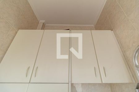 Apartamento à venda com 92m², 2 quartos e sem vaga Apartamento à venda com 92m², 2 quartos e sem vagaQuarto multiuso