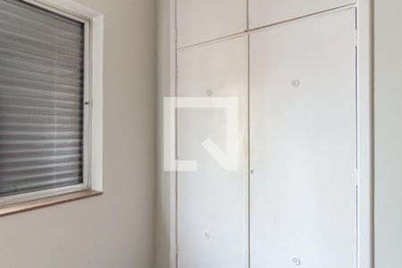 Apartamento à venda com 92m², 2 quartos e sem vaga Apartamento à venda com 92m², 2 quartos e sem vagaQuarto 1