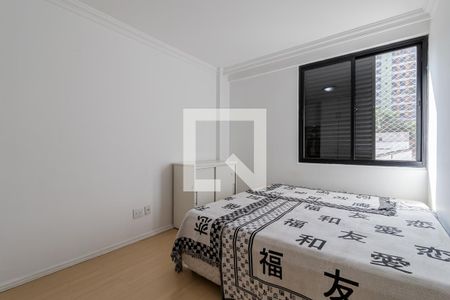 Apartamento para alugar com 95m², 2 quartos e sem vagaQuarto 2