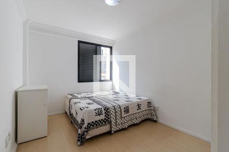 Apartamento para alugar com 95m², 2 quartos e sem vagaQuarto 2