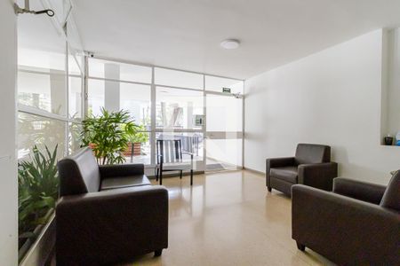 Apartamento para alugar com 95m², 2 quartos e sem vagaHall social