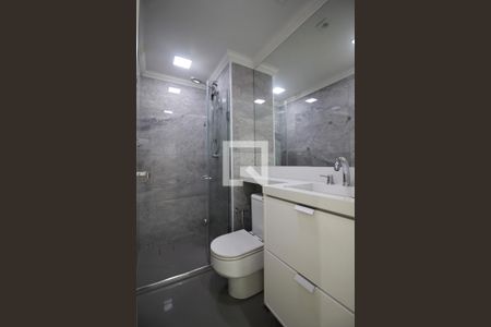 Apartamento para alugar com 57m², 2 quartos e 1 vagaBanheiro