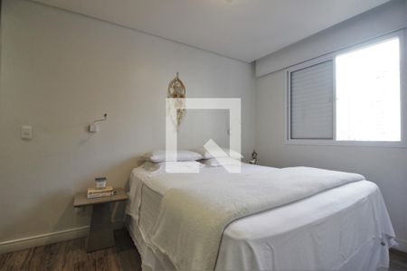 Apartamento para alugar com 57m², 2 quartos e 1 vagaSuíte