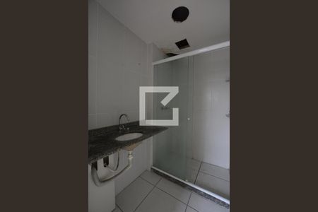 Apartamento à venda com 49m², 2 quartos e 1 vagaBanheiro da Suíte 1